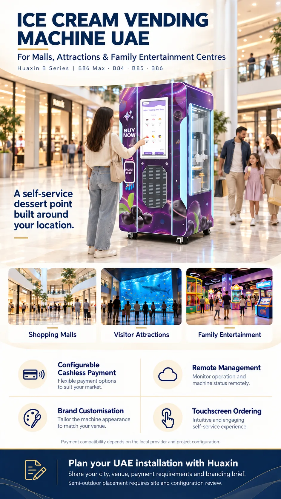Huaxin ice cream vending machine at a UAE family entertainment centre